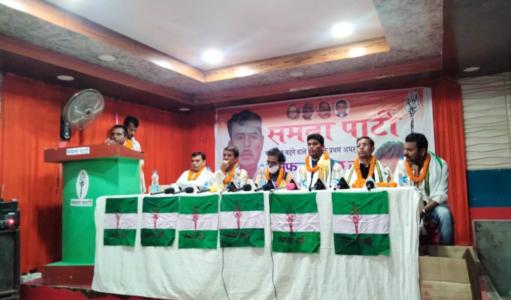 Samata Party National President Uday Mandal in Madhubani Shaheed Ramphal Mandal